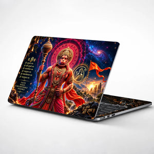 Hanuman Gada Cosmic Halo Laptop Skin - View 1