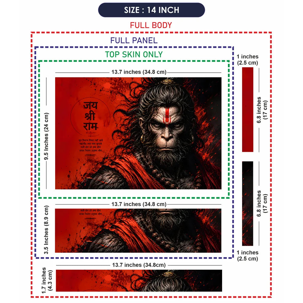 Hanuman Jai Shree Ram Ape Laptop Skin - View 7
