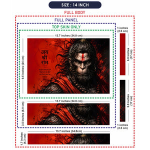 Hanuman Jai Shree Ram Ape Laptop Skin - View 7