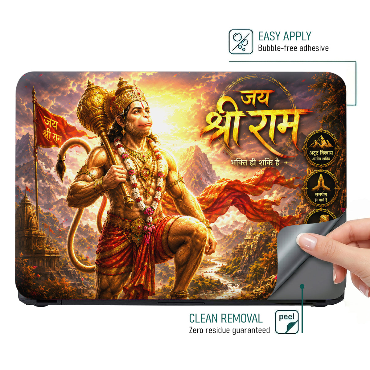 Hanuman Jai Shree Ram Mountain Warrior Laptop Skin - View 4