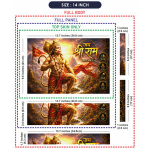 Hanuman Jai Shree Ram Mountain Warrior Laptop Skin - View 7