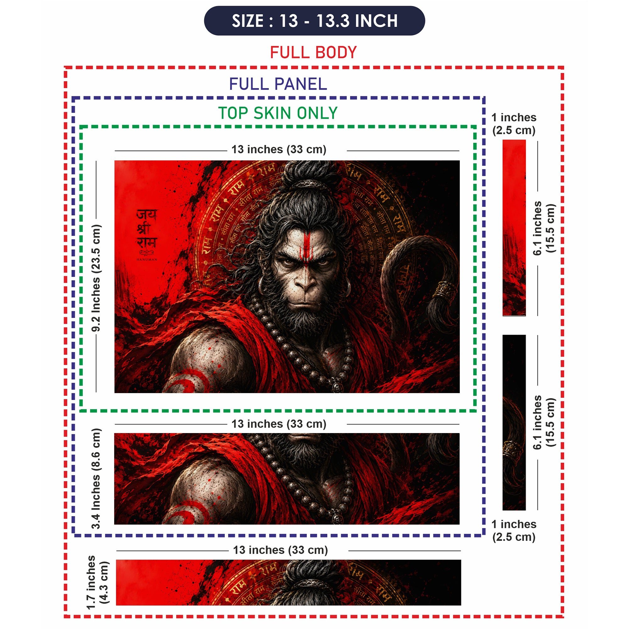 Hanuman Jai Shri Ram Laptop Skin - View 6