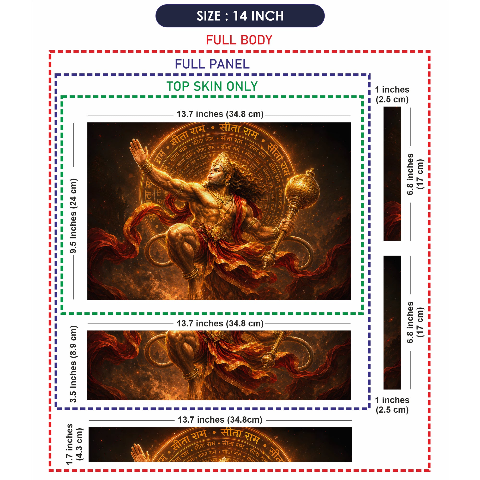 Hanuman Mace Sita Ram Mandala Laptop Skin - View 7