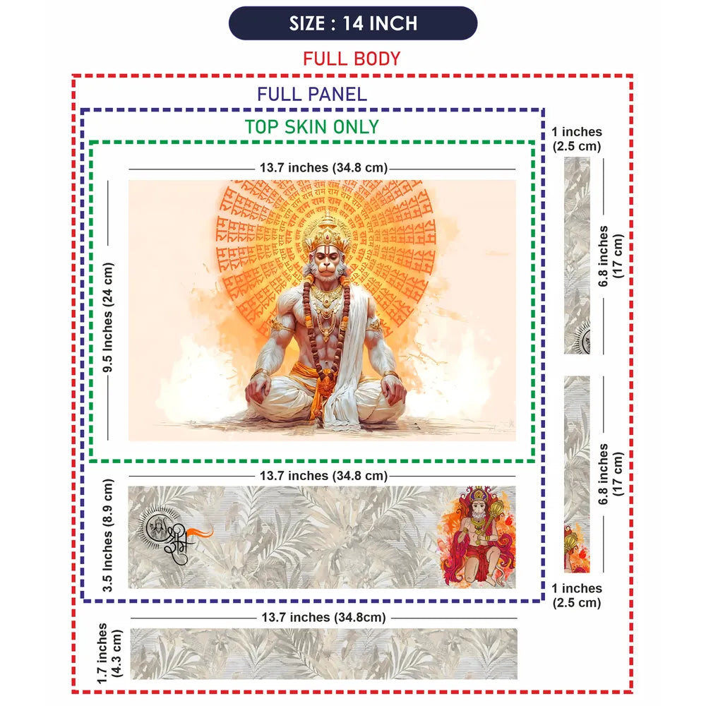 Hanuman Meditating Ram Naam Chakra Golden Devotional Art Laptop Skin - View 7