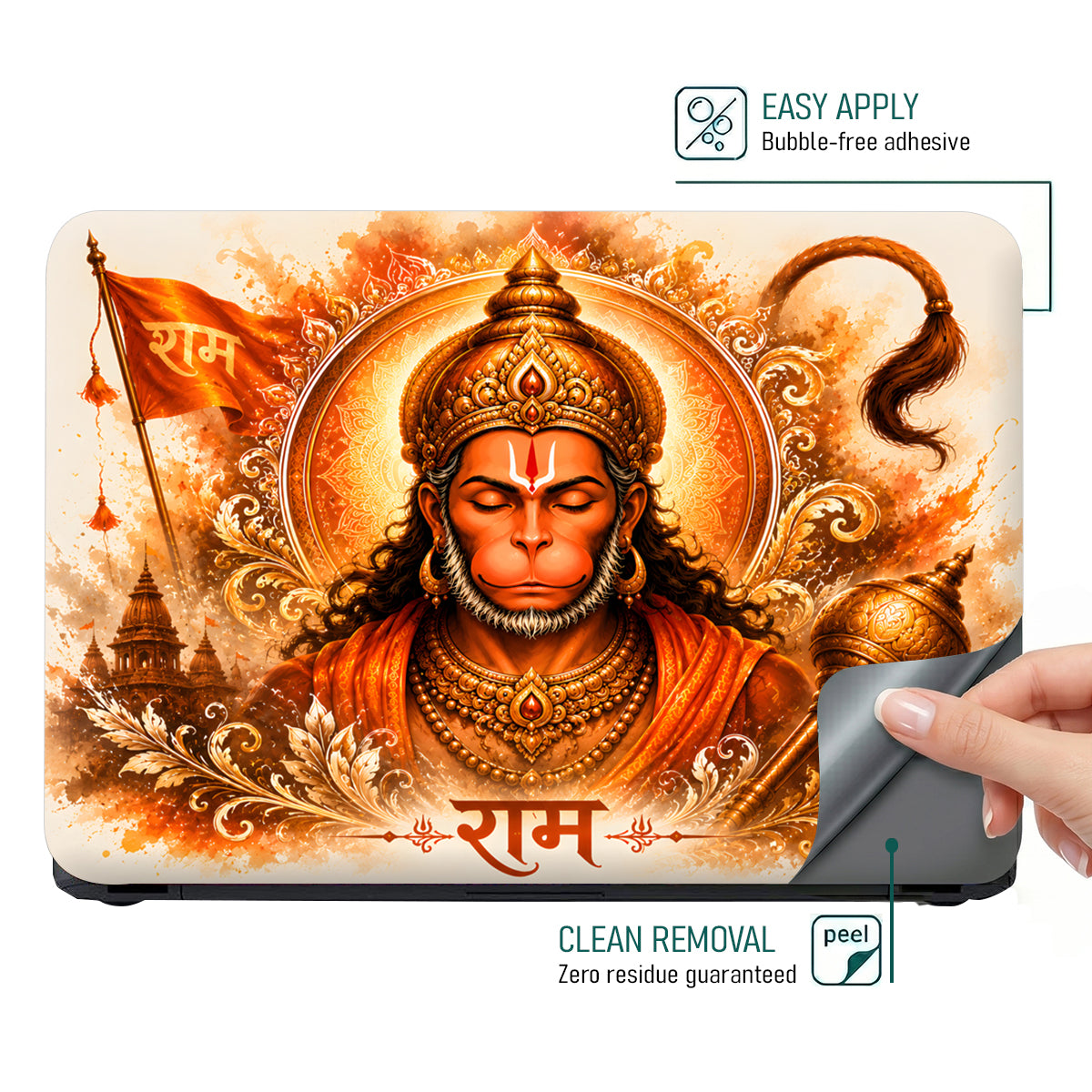 Hanuman Meditating Watercolor Ram Flag Portrait Laptop Skin - View 4