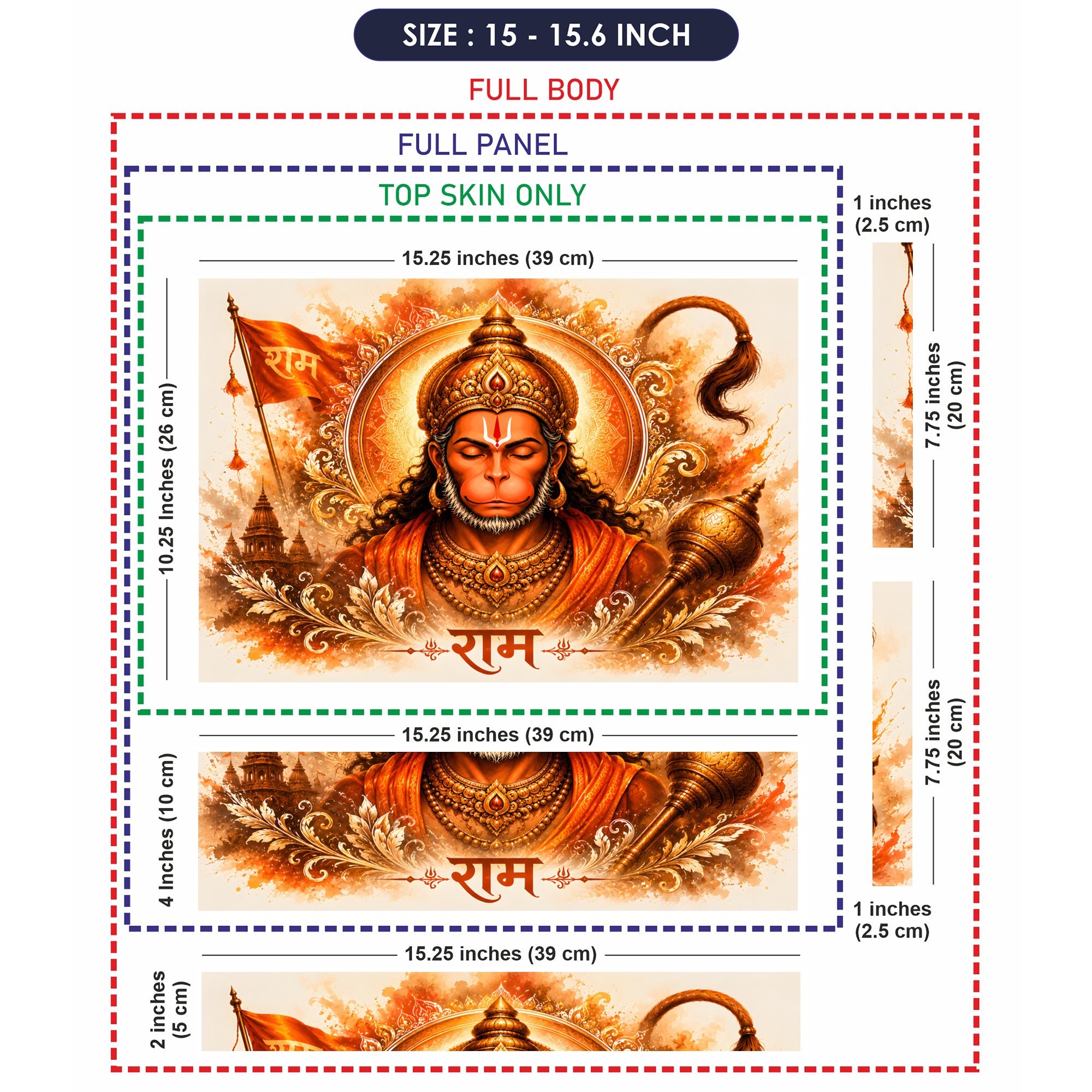 Hanuman Meditating Watercolor Ram Flag Portrait Laptop Skin - View 8