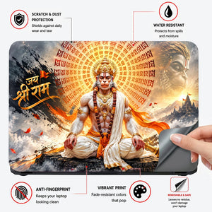 Hanuman Meditation Ram Mandala Laptop Skin - View 4