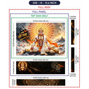 Hanuman Meditation Ram Mandala Laptop Skin - View 8