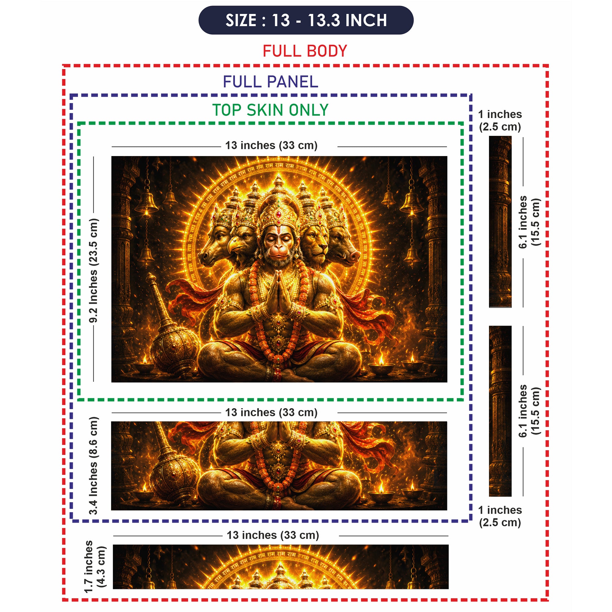 Hanuman Panchmukhi Five Faced with Bells Laptop Skin - View 6