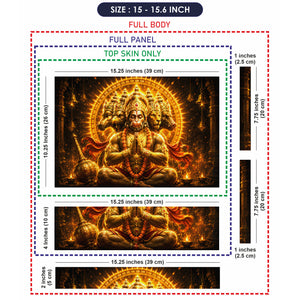 Hanuman Panchmukhi Five Faced with Bells Laptop Skin - View 8