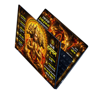 Hanuman Panchmukhi Jai Shree Hanuman Poster Laptop Skin - View 2