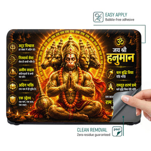 Hanuman Panchmukhi Jai Shree Hanuman Poster Laptop Skin - View 4