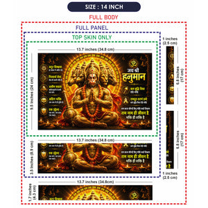 Hanuman Panchmukhi Jai Shree Hanuman Poster Laptop Skin - View 7