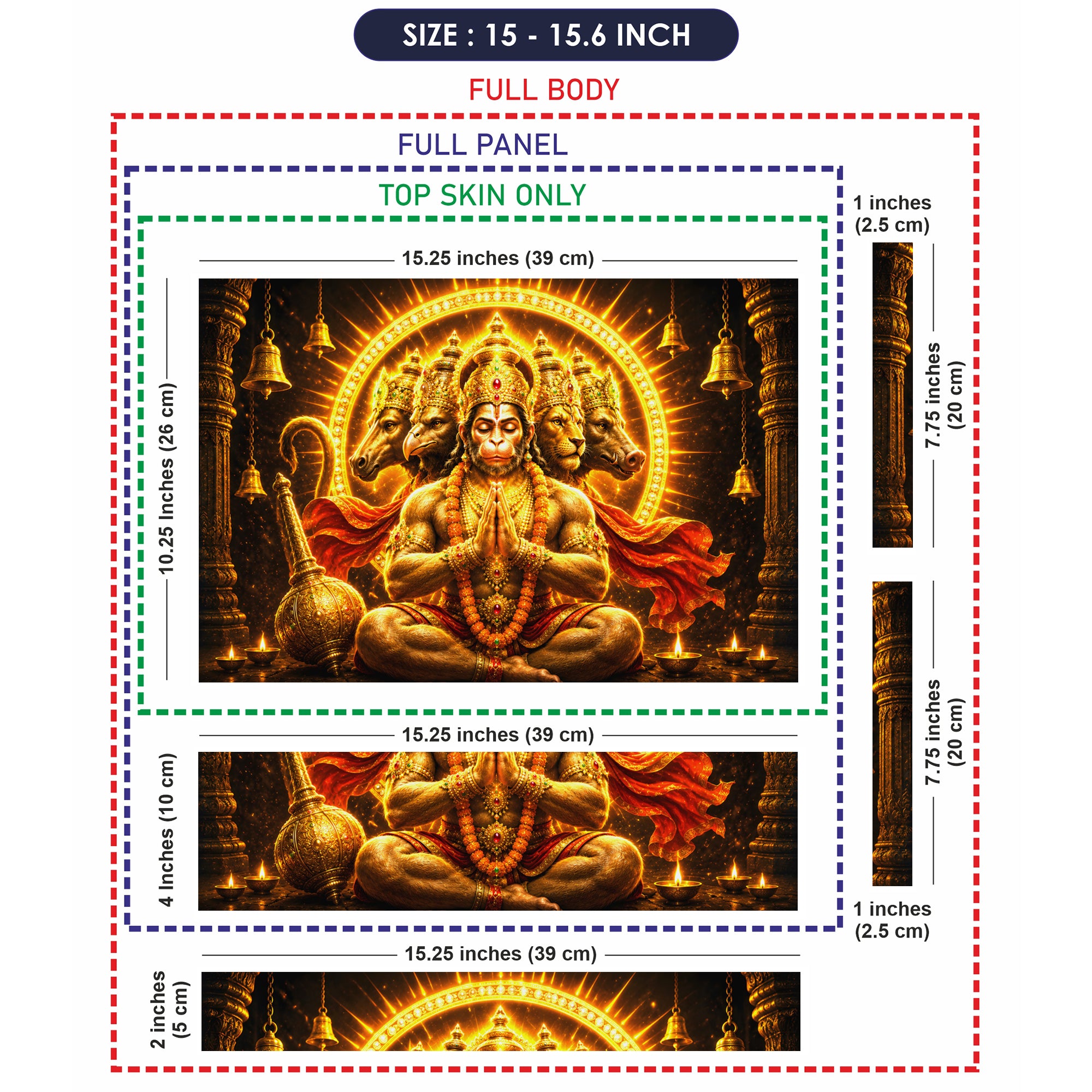 Hanuman Panchmukhi Sunburst Halo with Bells Laptop Skin - View 8