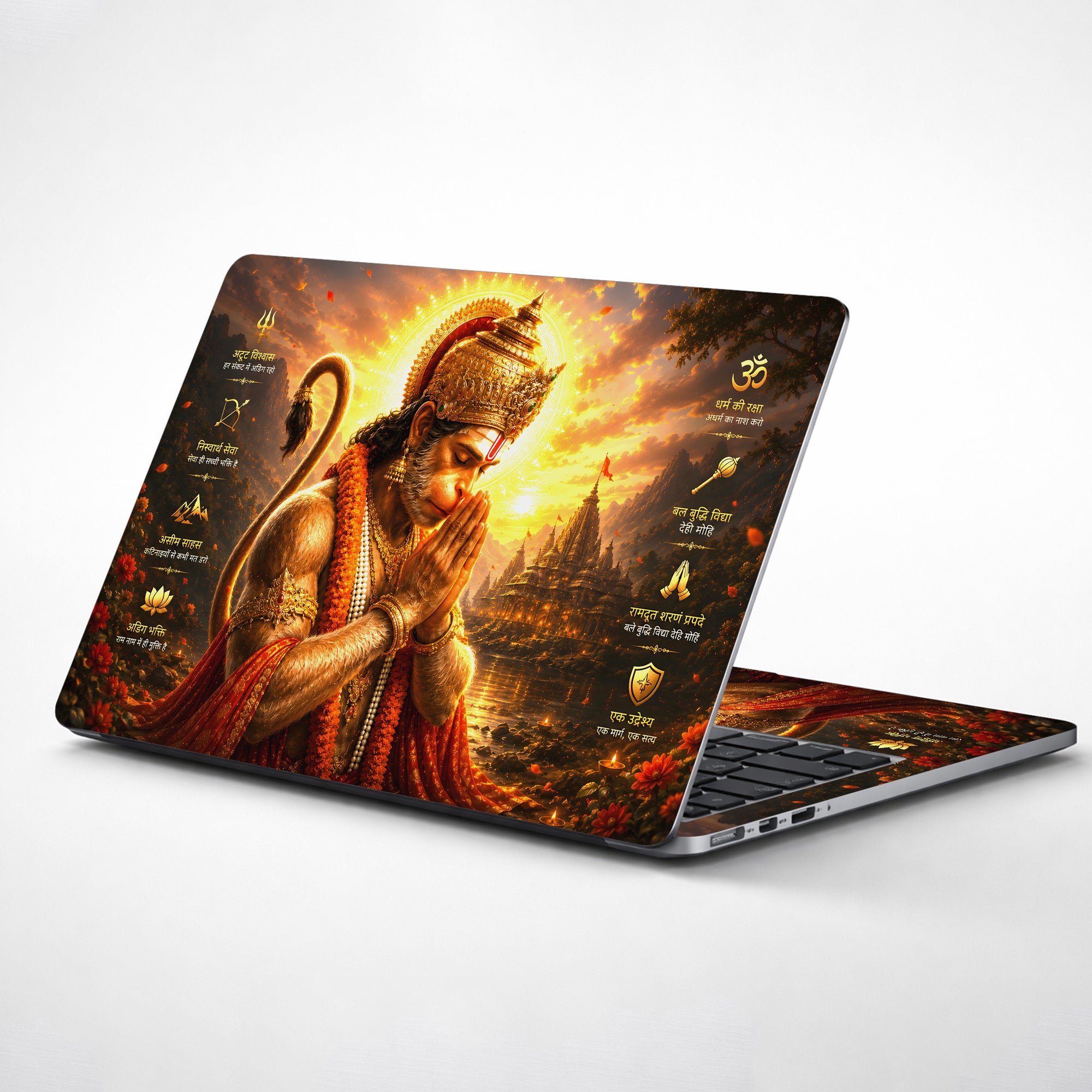 Hanuman Praying at Sunset Temple Riverside Laptop Skin - View 1