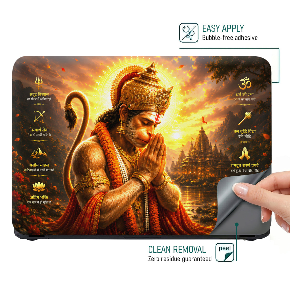 Hanuman Praying at Sunset Temple Riverside Laptop Skin - View 4