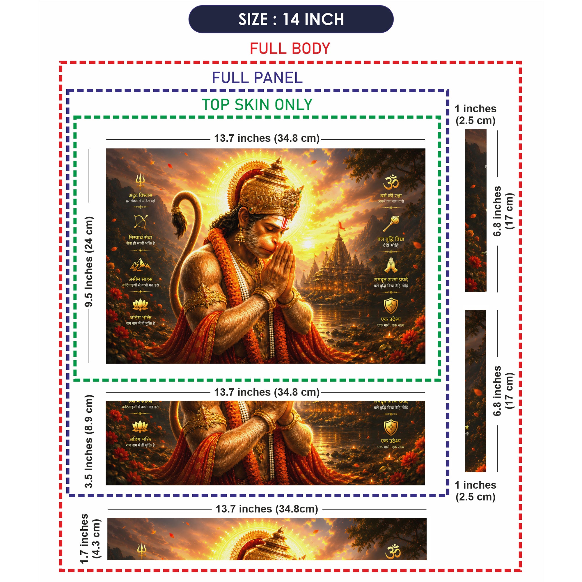 Hanuman Praying at Sunset Temple Riverside Laptop Skin - View 7