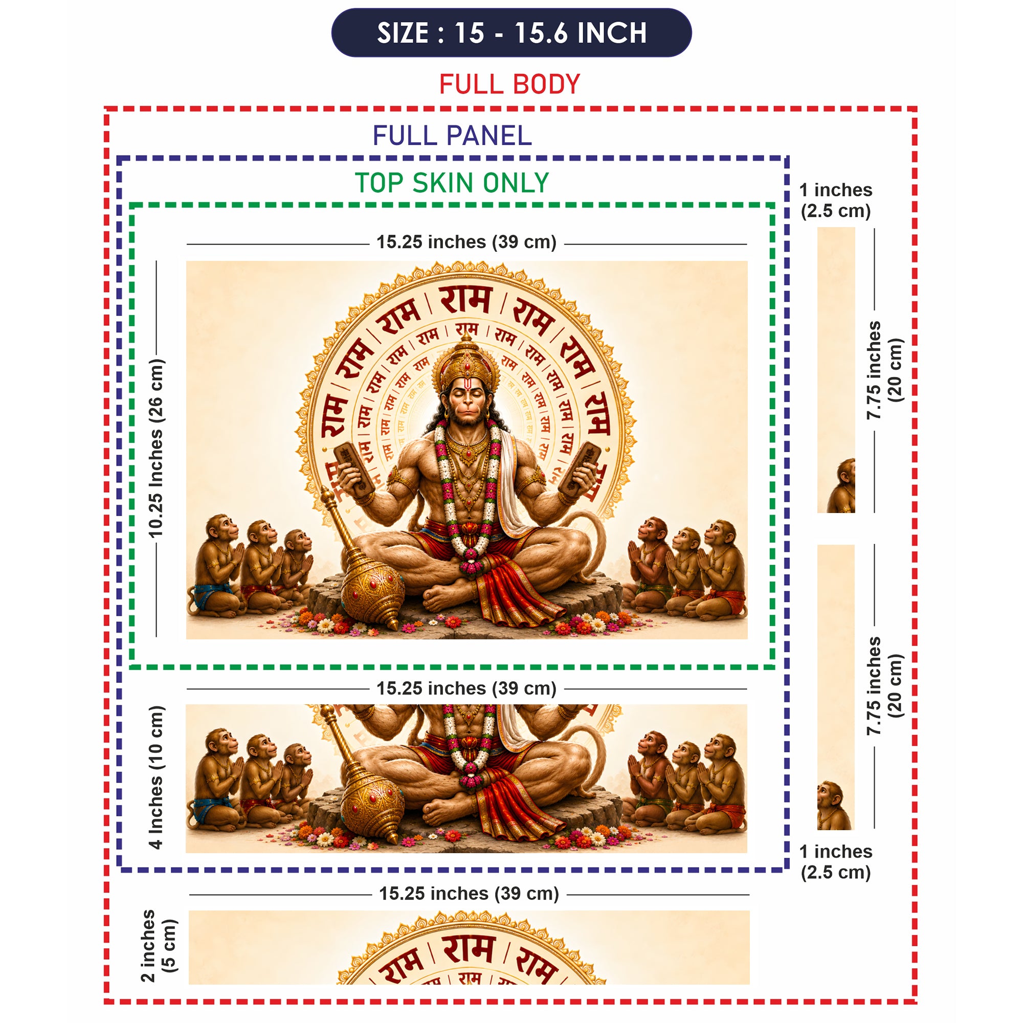 Hanuman Ram Naam Chakra with Vanar Sena Laptop Skin - View 8