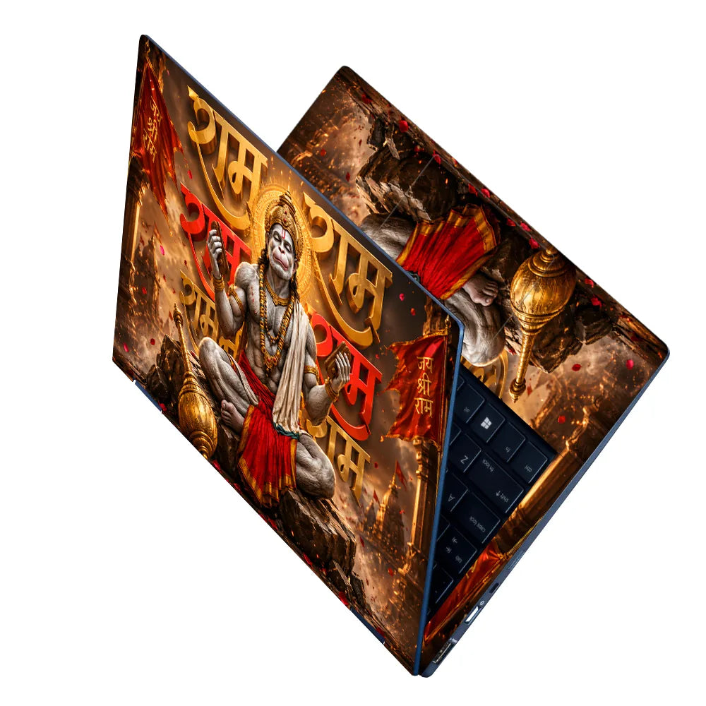 Hanuman Ram Ram Halo Gold Laptop Skin - View 2