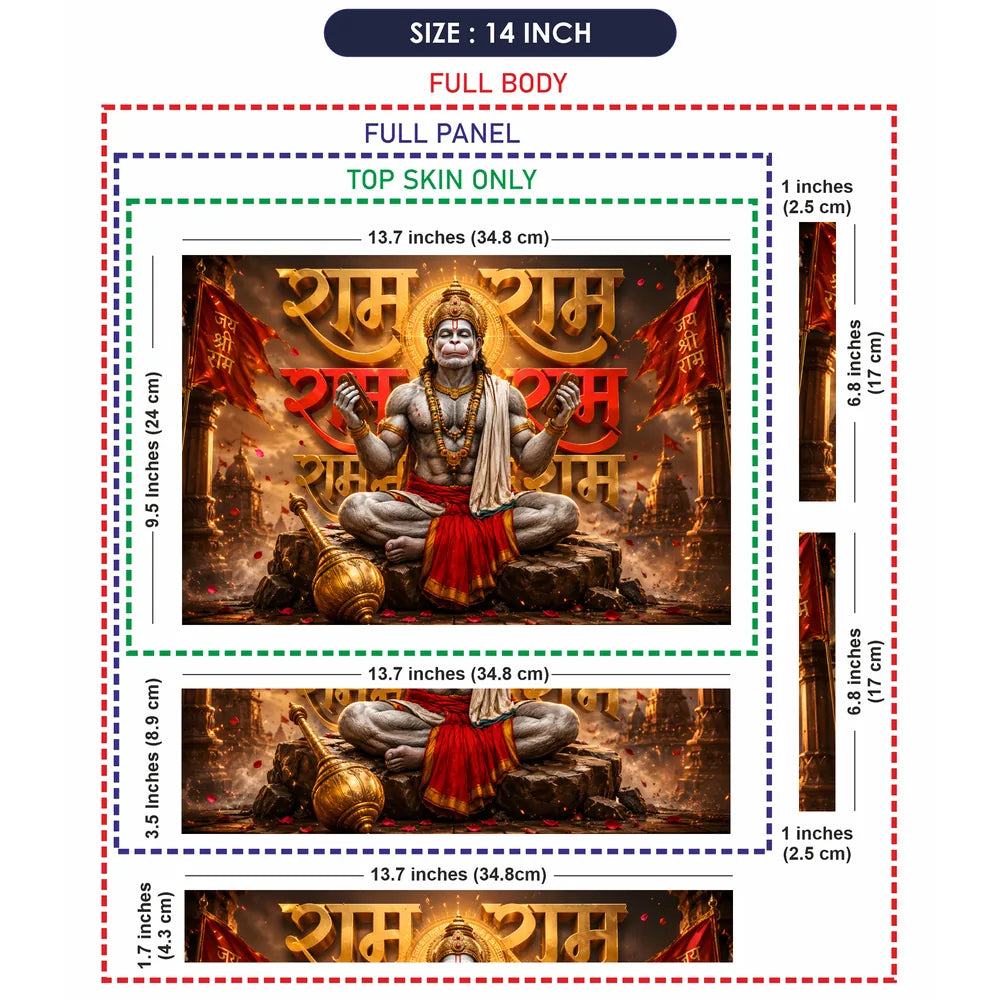 Hanuman Ram Ram Halo Gold Laptop Skin - View 7