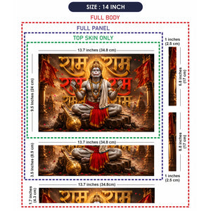 Hanuman Ram Ram Halo Gold Laptop Skin - View 7