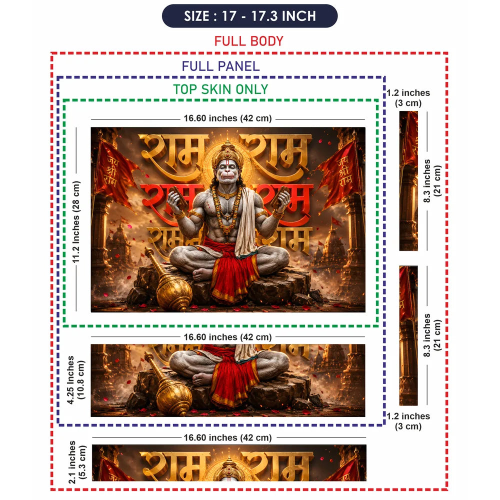 Hanuman Ram Ram Halo Gold Laptop Skin - View 9