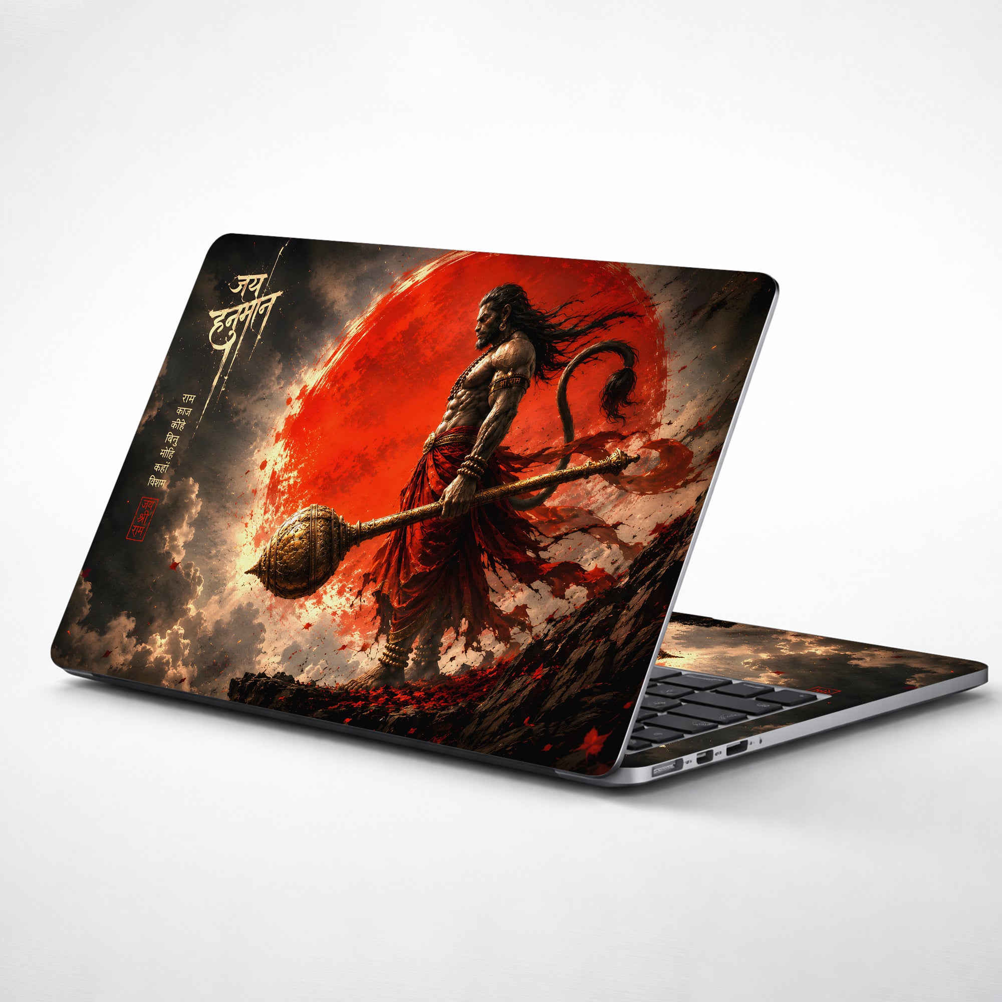 Hanuman Red Moon Mace Hindi Laptop Skin - View 1