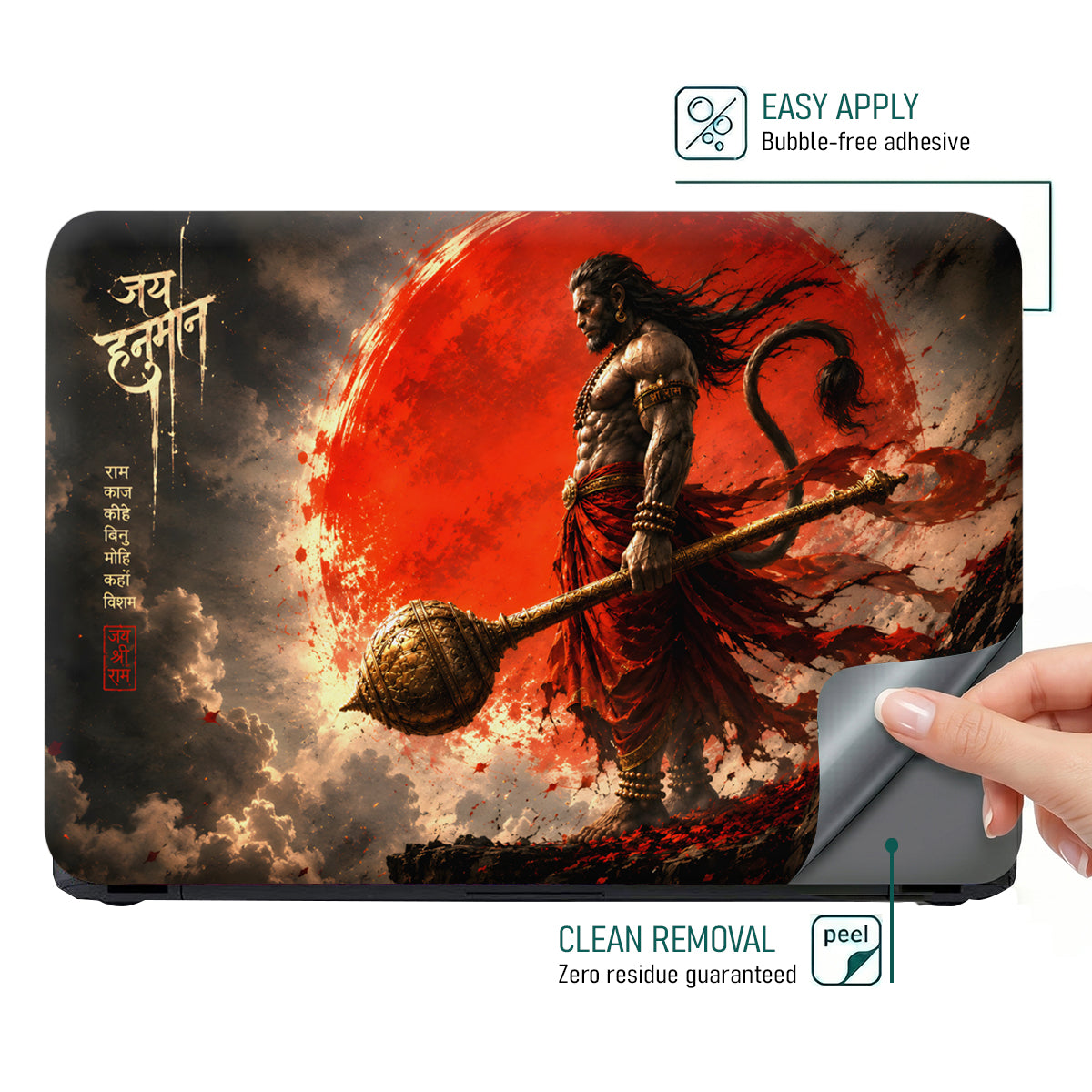 Hanuman Red Moon Mace Hindi Laptop Skin - View 4