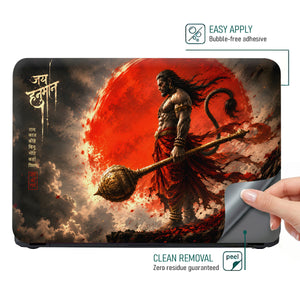 Hanuman Red Moon Mace Hindi Laptop Skin - View 4