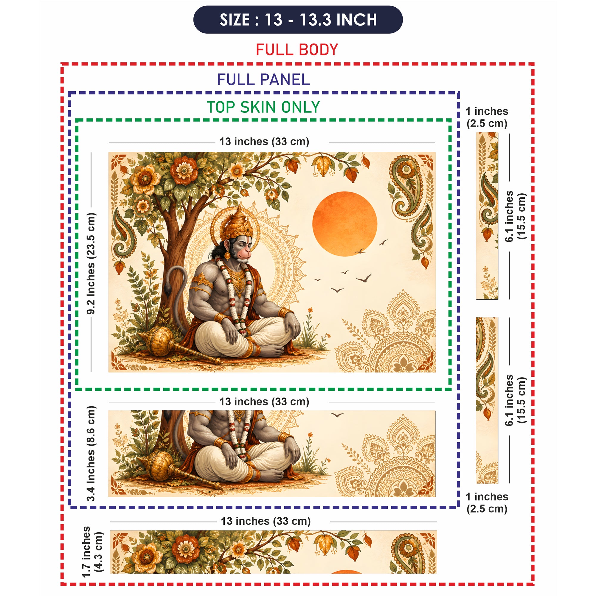 Hanuman Seated Under Tree with Sun Laptop Skin - View 6