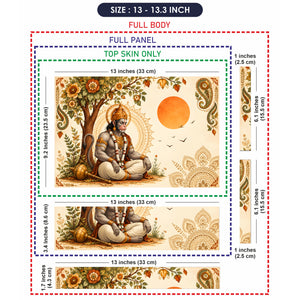 Hanuman Seated Under Tree with Sun Laptop Skin - View 6