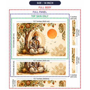Hanuman Seated Under Tree with Sun Laptop Skin - View 7
