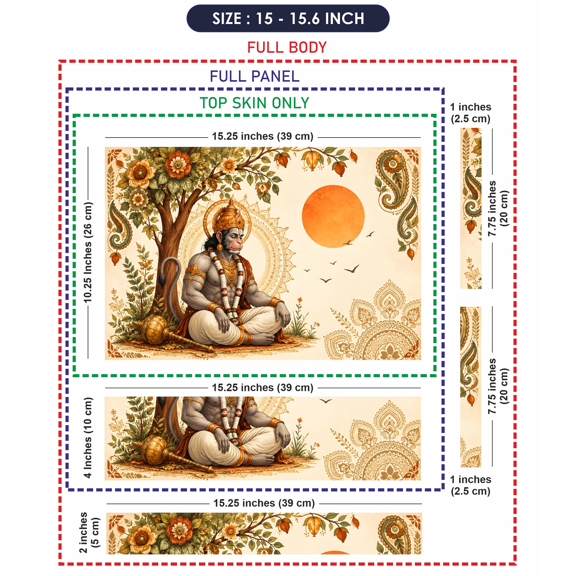 Hanuman Seated Under Tree with Sun Laptop Skin - View 8