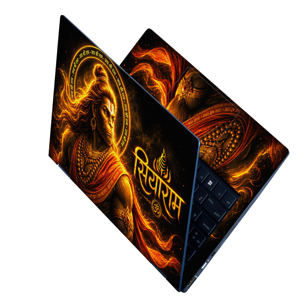 Hanuman Siyaram Mantra Halo Laptop Skin - View 2