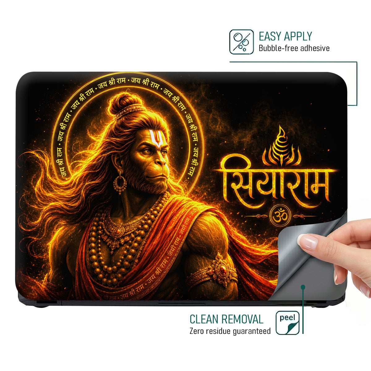 Hanuman Siyaram Mantra Halo Laptop Skin - View 4