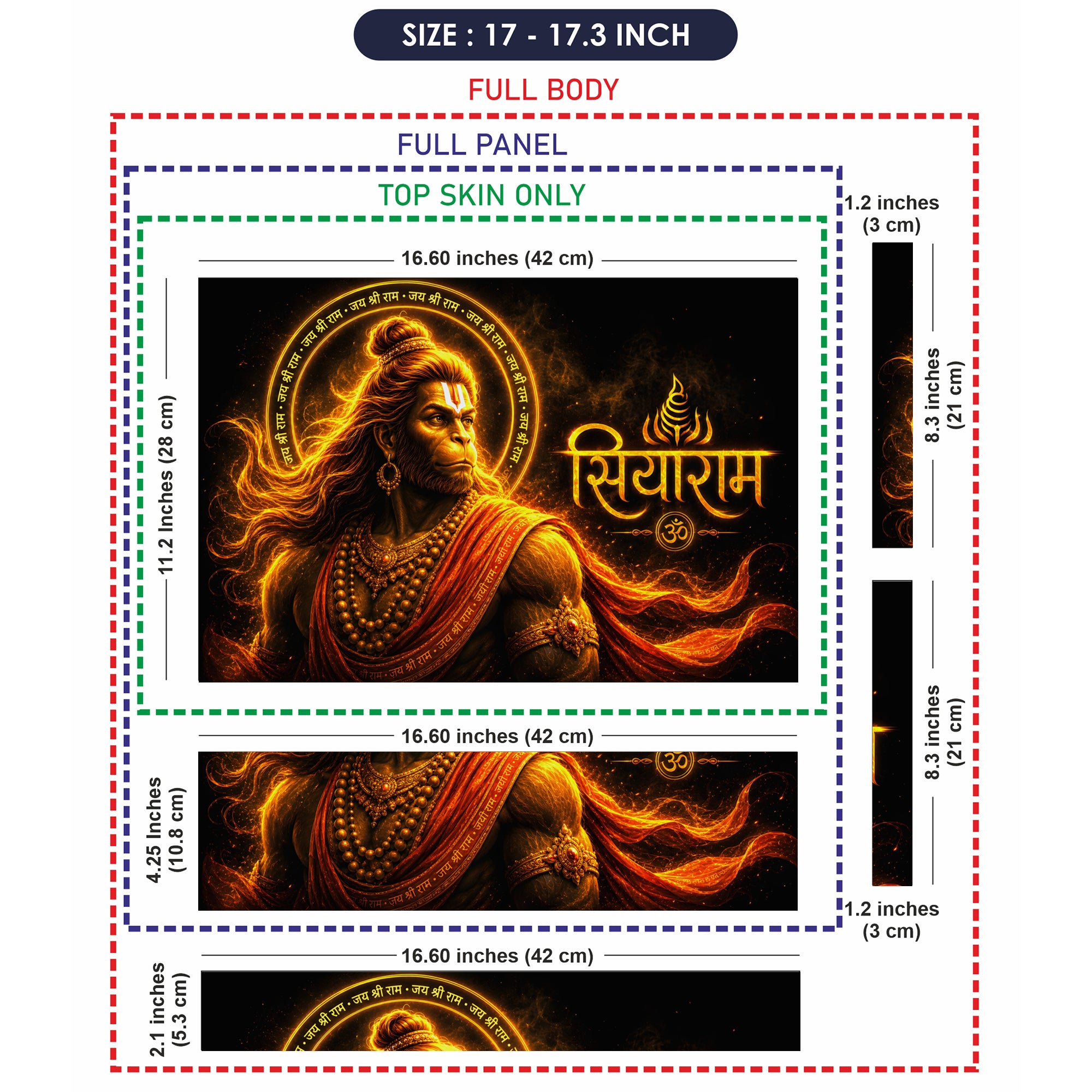 Hanuman Siyaram Mantra Halo Laptop Skin - View 9