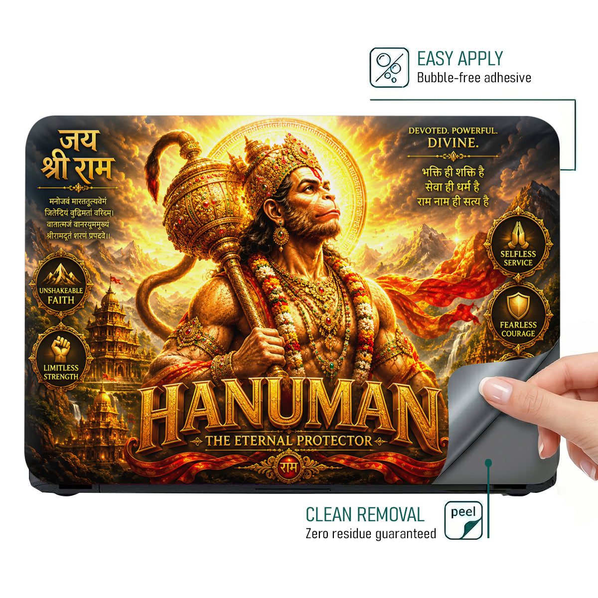 Hanuman The Eternal Protector Poster Laptop Skin - View 4