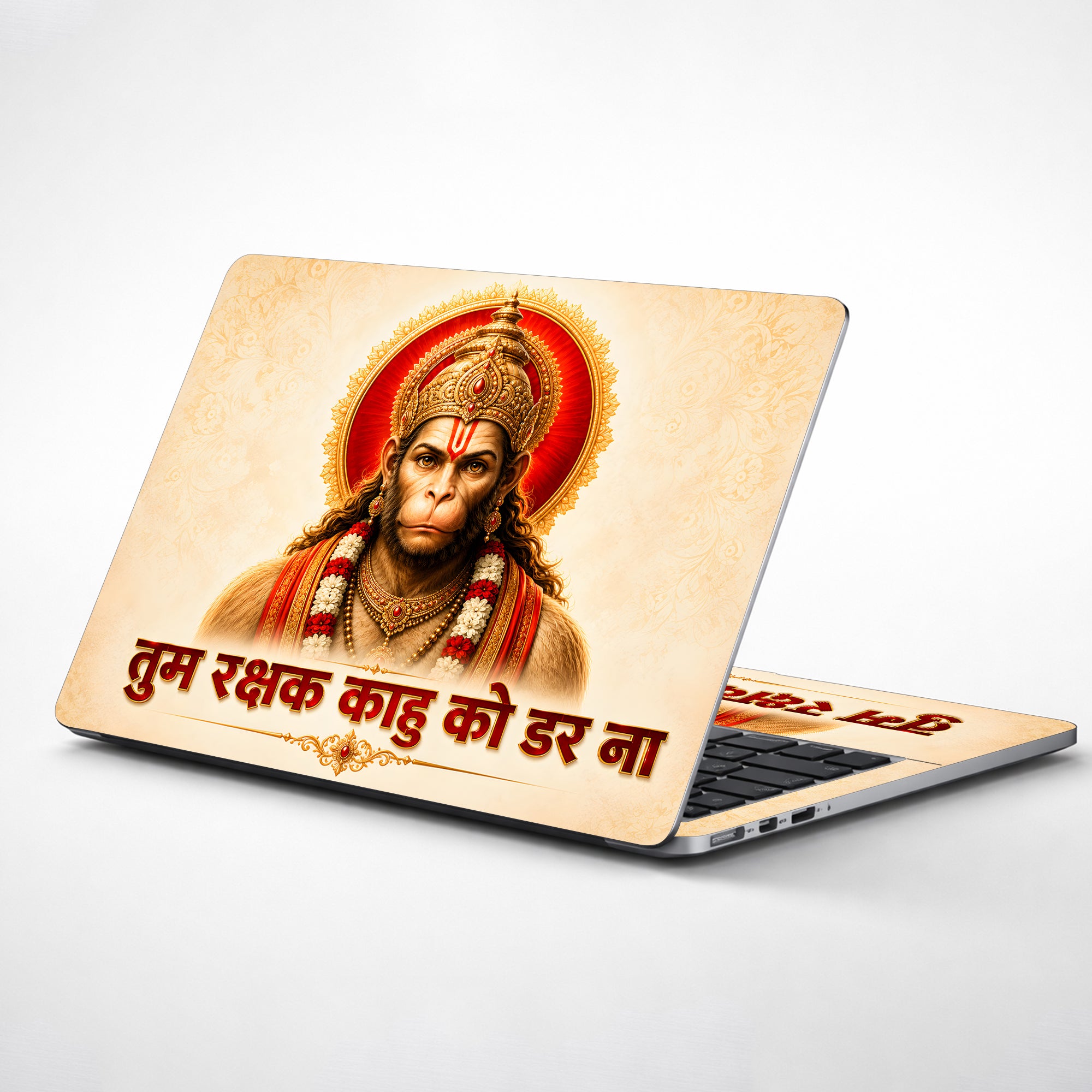 Hanuman Tum Rakshak Kahu Ko Dar Na Mantra Laptop Skin - View 1