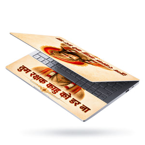 Hanuman Tum Rakshak Kahu Ko Dar Na Mantra Laptop Skin - View 3