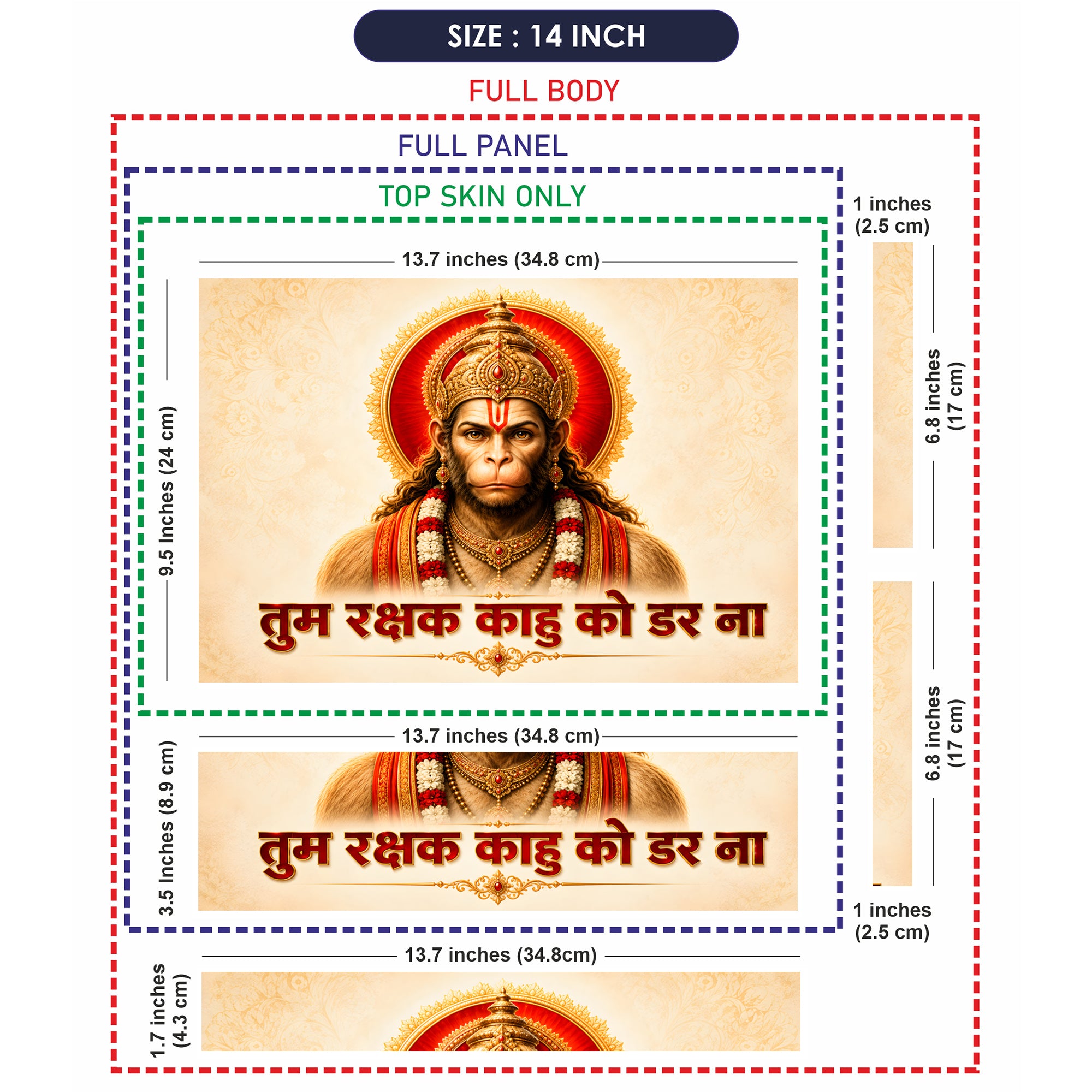 Hanuman Tum Rakshak Kahu Ko Dar Na Mantra Laptop Skin - View 7