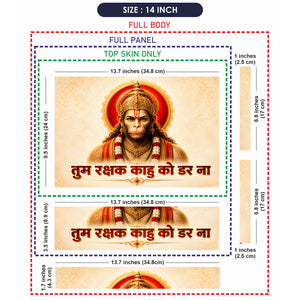 Hanuman Tum Rakshak Kahu Ko Dar Na Mantra Laptop Skin - View 7