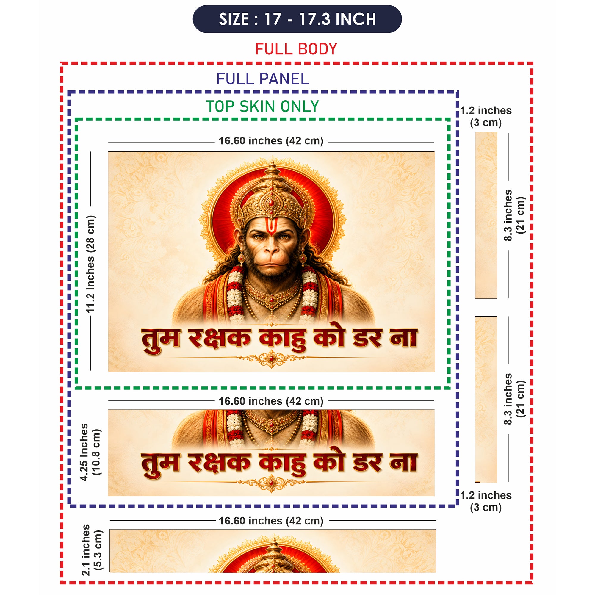 Hanuman Tum Rakshak Kahu Ko Dar Na Mantra Laptop Skin - View 9