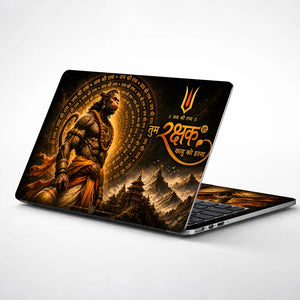 Hanuman Tum Rakshak Mandala Laptop Skin - View 1