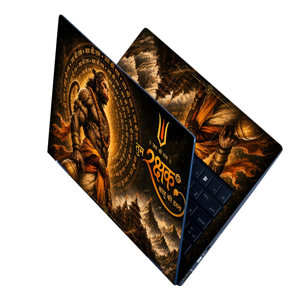 Hanuman Tum Rakshak Mandala Laptop Skin - View 2