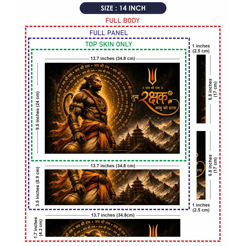 Hanuman Tum Rakshak Mandala Laptop Skin - View 7