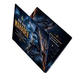 Har Har Mahadev Himalaya Laptop Skin - View 2