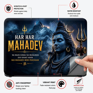 Har Har Mahadev Himalaya Laptop Skin - View 4