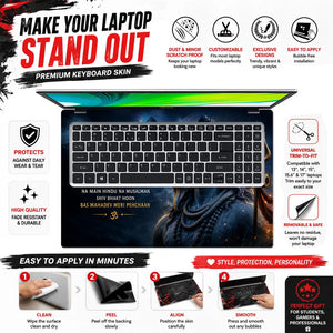 Har Har Mahadev Himalaya Laptop Skin - View 5