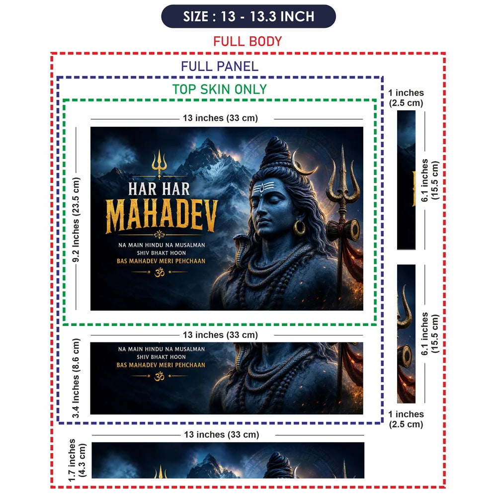 Har Har Mahadev Himalaya Laptop Skin - View 6