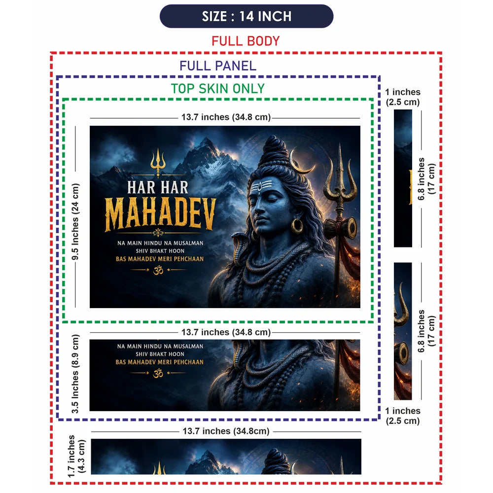 Har Har Mahadev Himalaya Laptop Skin - View 7